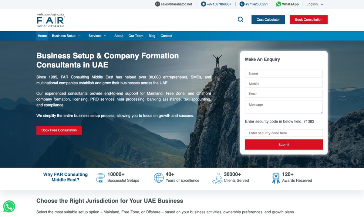A firm's website before Marble